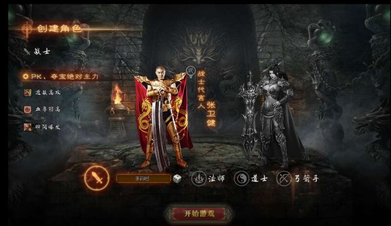 QQ20250713-080140