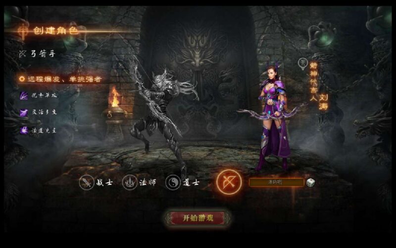 QQ20250713-080703