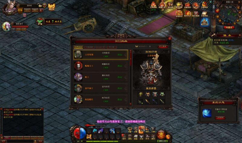 QQ20250713-080955
