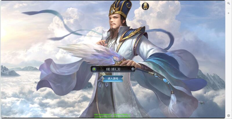 【三国·兵临天下最终版】三网H5策略手游版本+VM单机一键端+Linux本地学习手端+管理后台+简易安卓客户端+视频教程-源码吧