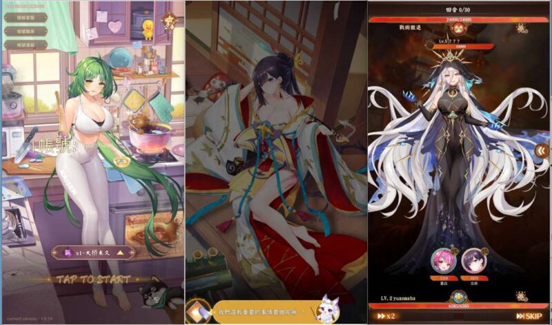 【少女回战初始版】最新整理单机一键即玩镜像端+Linux手工服务端+lua加解密工具+GM授权后台+安卓+详细搭建教程+视频教程-源码吧