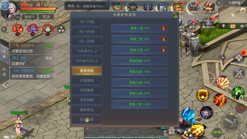 Screenshot_20251012-145324