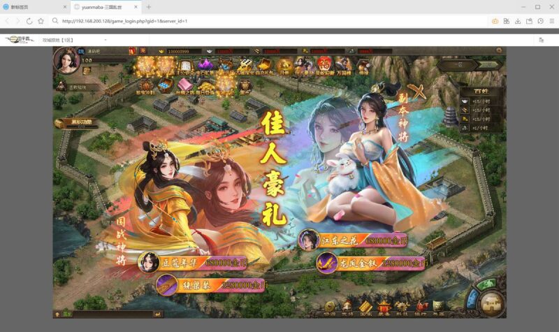 wechat_2025-10-29_230322_786