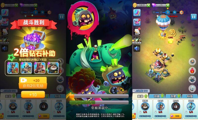 【围住那僵尸H5】三网稀有塔防升级游戏版+WIN一键服务端+Linux学习手工端+附赠源码+小白首选游戏-源码吧
