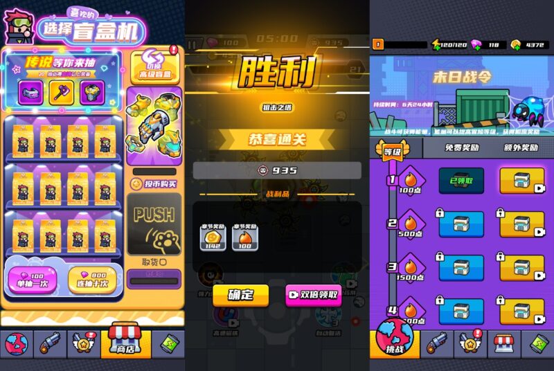 4