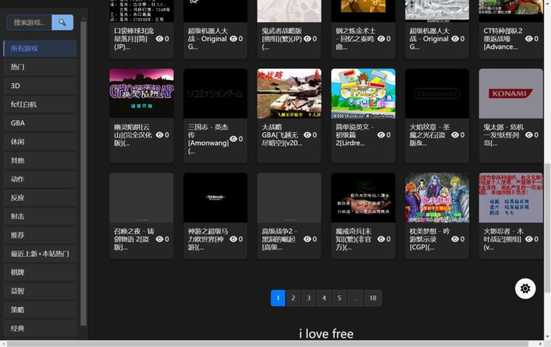 ScreenShot_2025-11-07_021606_592