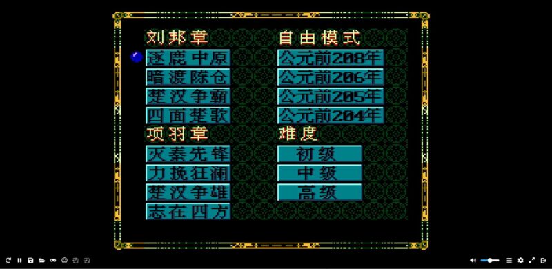 ScreenShot_2025-11-07_022804_536