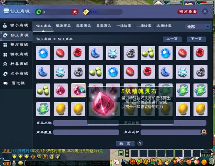 ScreenShot_2025-11-09_193910_197