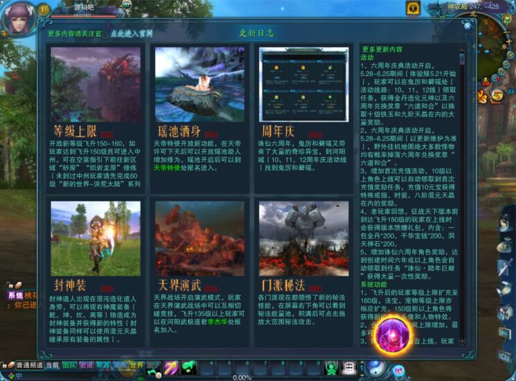 ScreenShot_2025-11-10_183107_165
