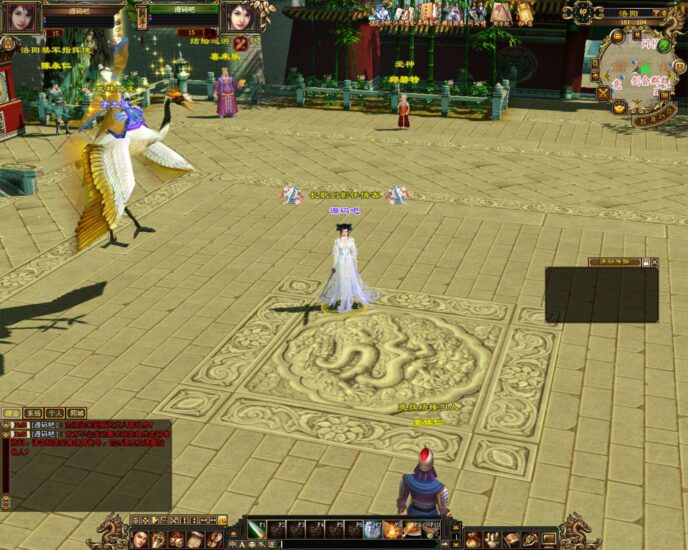 ScreenShot_2025-11-14_145646_692