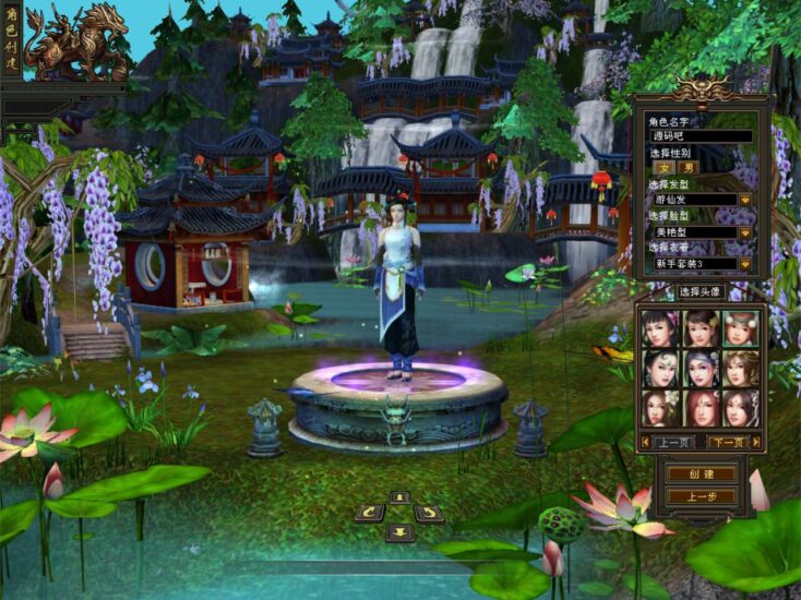 【天龙之怀旧天龙恶人谷冰雪世界武道三】八部天龙冰雪世界版本+VM单机一键端+Linux本地学习手工端+视频教程+GM工具-源码吧