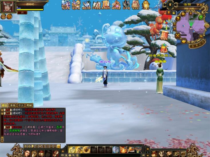 ScreenShot_2025-11-22_105703_557