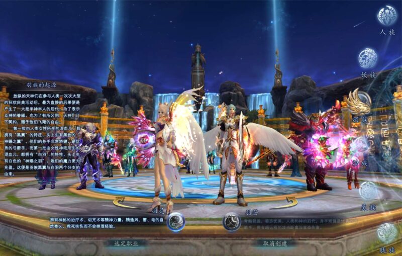 ScreenShot_2025-11-23_071940_577