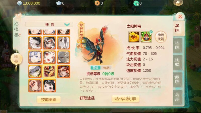 Screenshot_20251105-042326