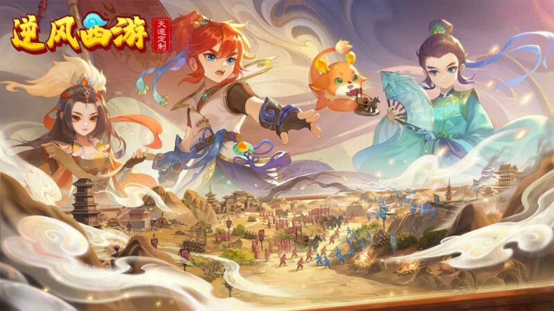 【MT3换皮梦幻】逆风西游3突破尊享挂机版VM单机一键端+Linux本地学习手工端+通用视频教程+GM后台+源码-源码吧