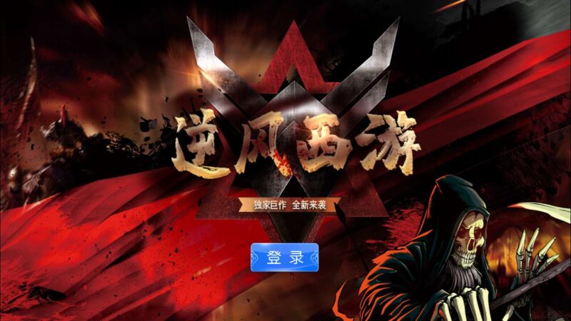 Screenshot_20251121-032508