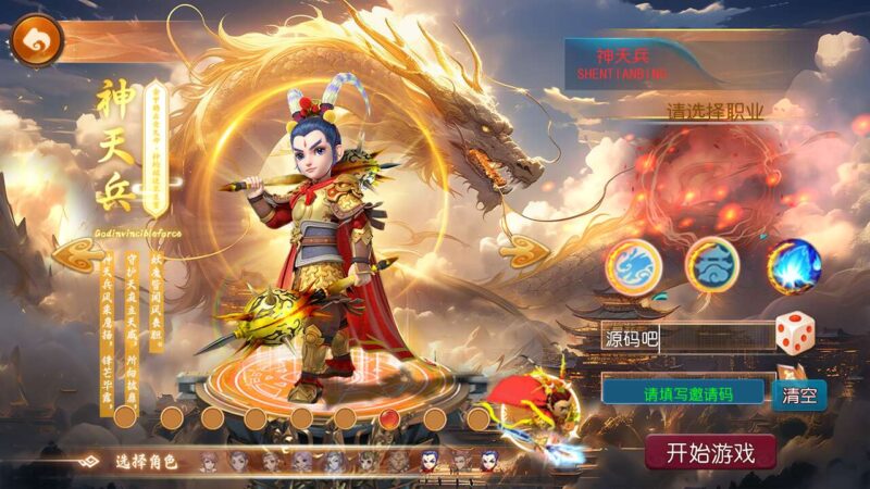 Screenshot_20251121-032556