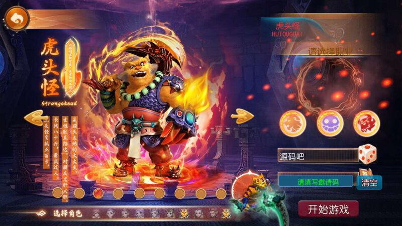 Screenshot_20251121-032610