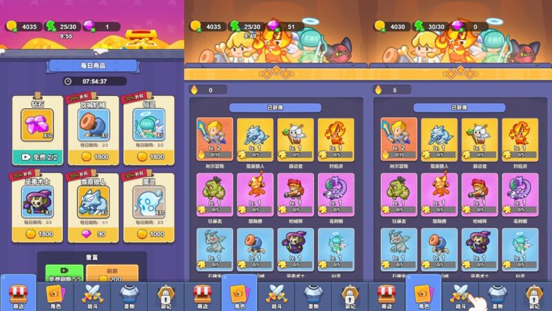 【塔防无敌H5】三网稀有塔防英雄游戏版+WIN一键服务端+Linux学习手工端+附赠源码+小白首选游戏-源码吧