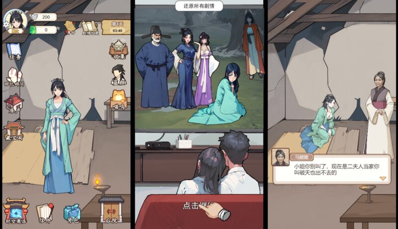 【真让人头大H5】三网稀有宫略游戏版本+WIN一键服务端+Linux学习手工端+小白首选游戏-源码吧