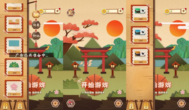 【纸中迷境H5】三网稀有逃脱游戏版+WIN一键服务端+Linux学习手工端+附赠源码+小白首选游戏-源码吧