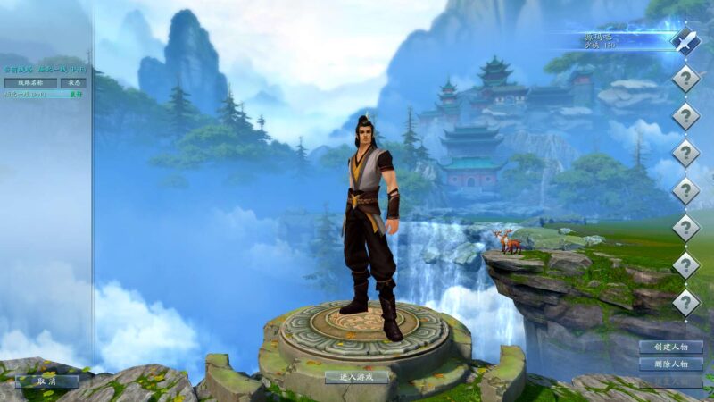 ScreenShot_2025-12-11_120623_665