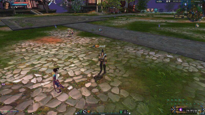 ScreenShot_2025-12-11_120706_627