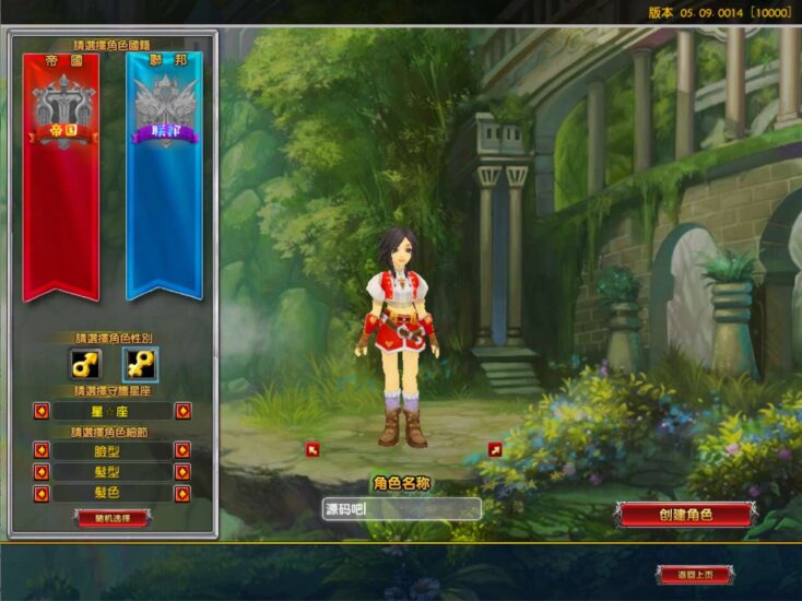ScreenShot_2025-12-12_221726_933