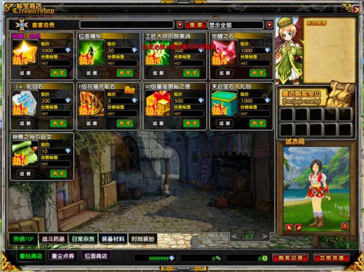 ScreenShot_2025-12-12_221840_453