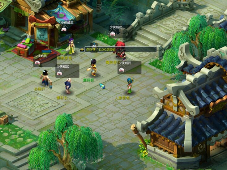 ScreenShot_2025-12-20_160149_949