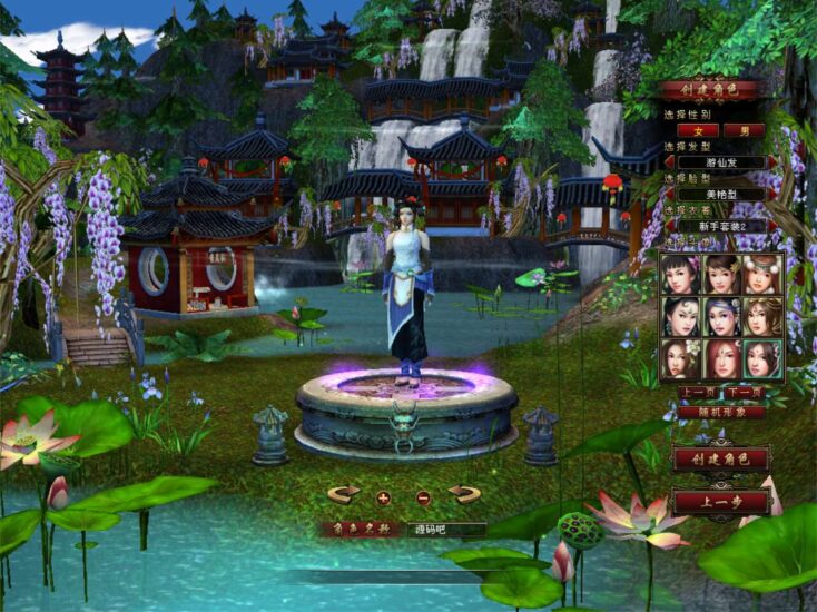 ScreenShot_2025-12-28_155726_408