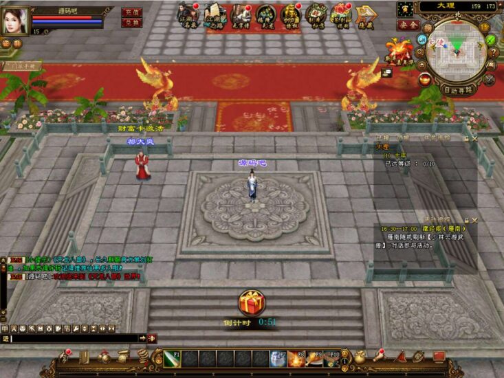 ScreenShot_2025-12-28_164044_803