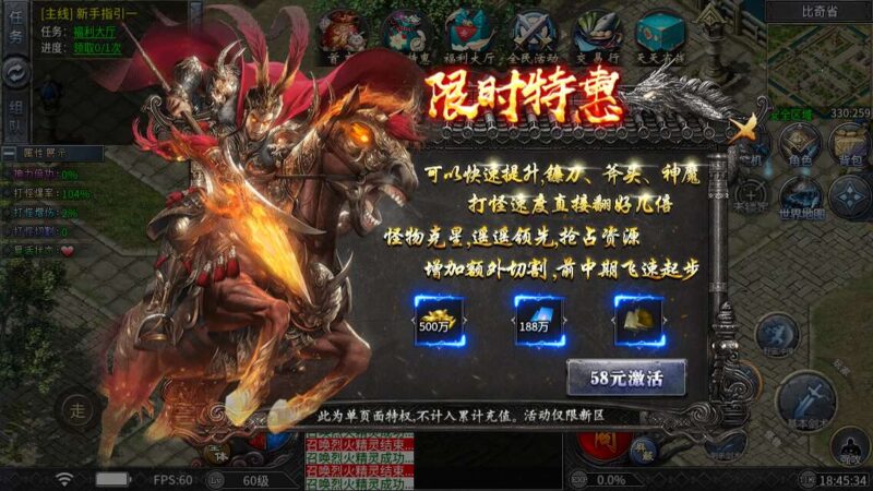 ScreenShot_2025-12-29_184536_568
