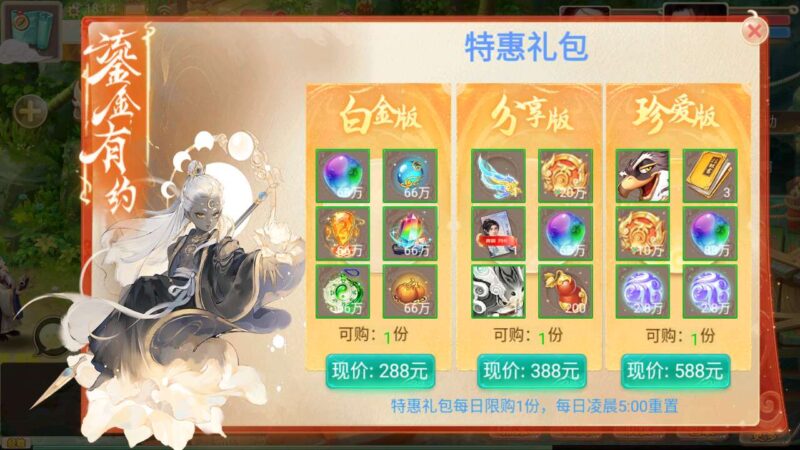 Screenshot_20251204-181500