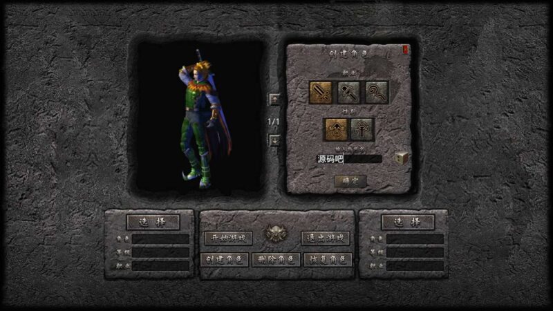 Screenshot_20251213-121111