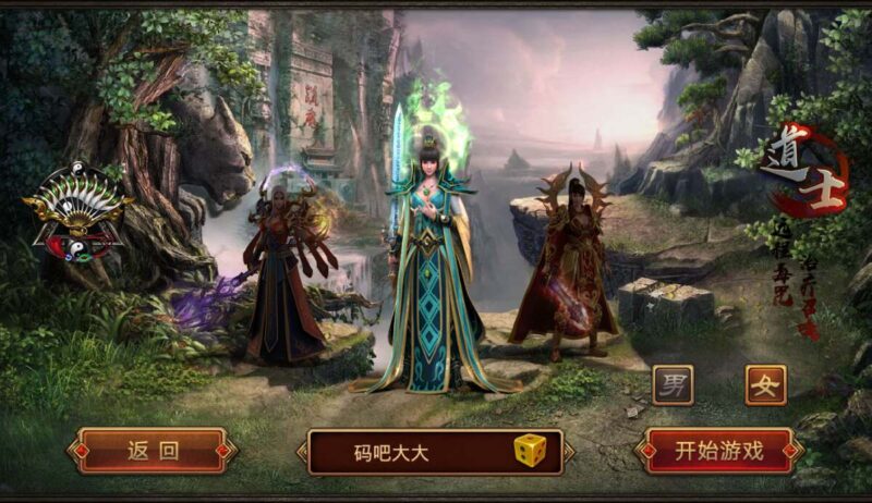 Screenshot_20251224-151455
