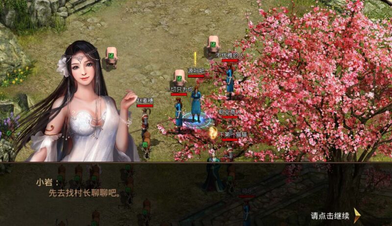 Screenshot_20251224-151555