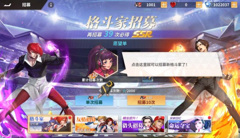 Screenshot_20251226-222257