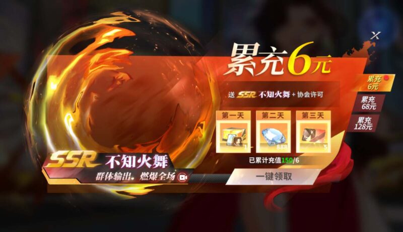Screenshot_20251226-222328