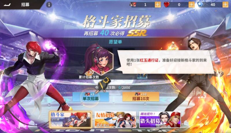 Screenshot_20251229-200015