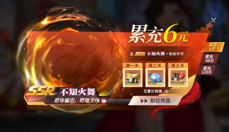 Screenshot_20251229-200207