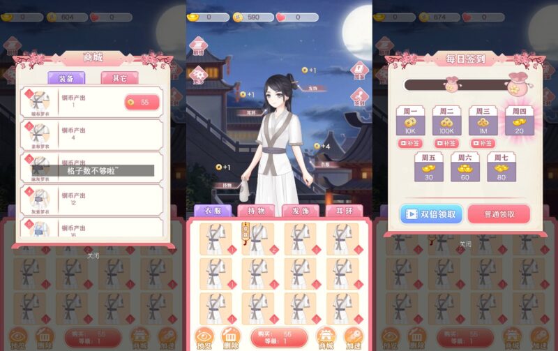 【宫廷合成H5】三网稀有合成游戏版本+WIN一键服务端+Linux学习手工端+小白首选游戏-源码吧