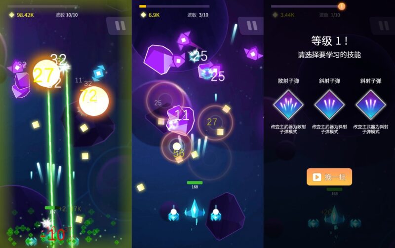 【星河边境H5】三网稀有战机游戏版本+WIN一键服务端+Linux学习手工端+小白首选游戏-源码吧