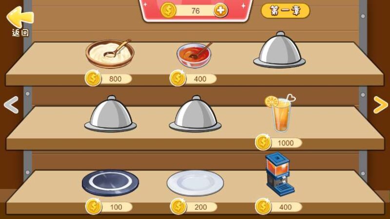 ScreenShot_2026-01-07_151607_731