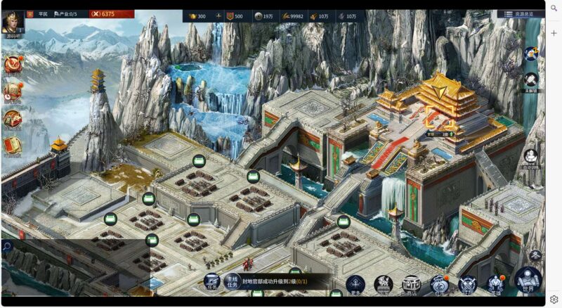 ScreenShot_2026-01-09_062845_415