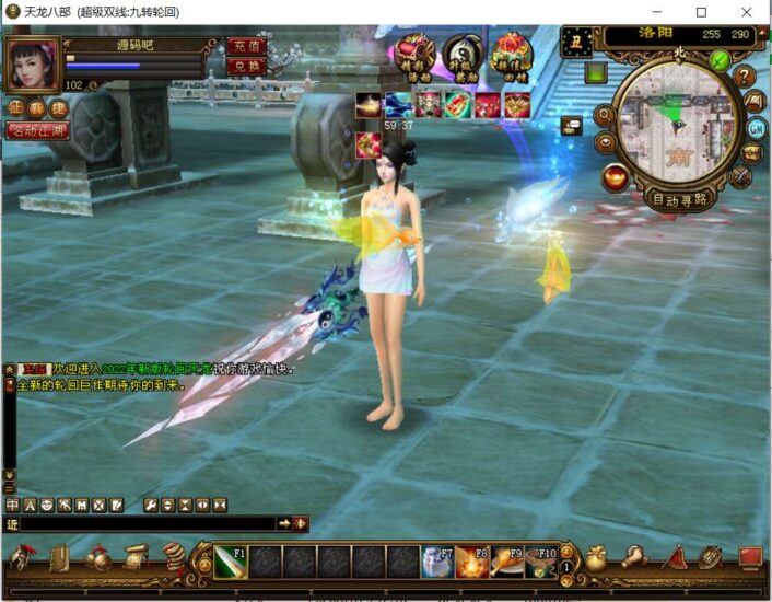 ScreenShot_2026-01-29_122515_146