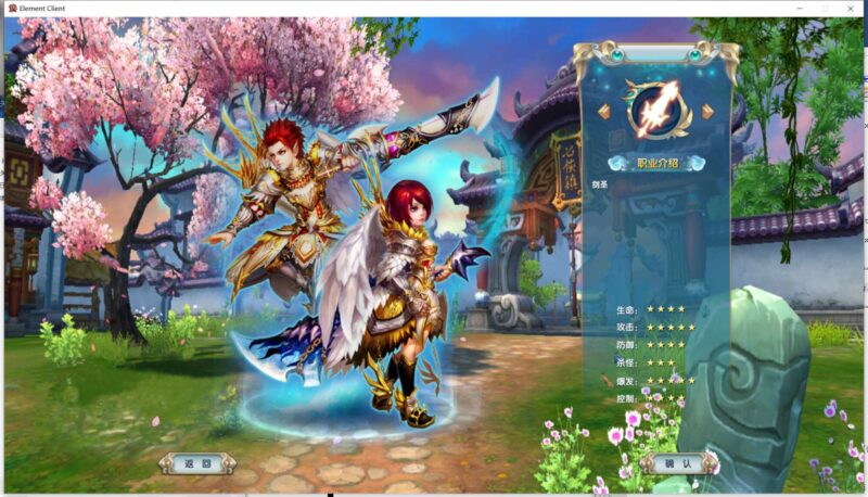 ScreenShot_2026-01-30_100211_972