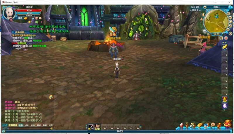 ScreenShot_2026-01-30_100324_377