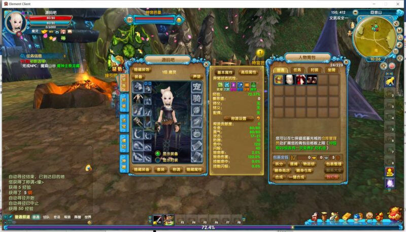 ScreenShot_2026-01-30_100604_627