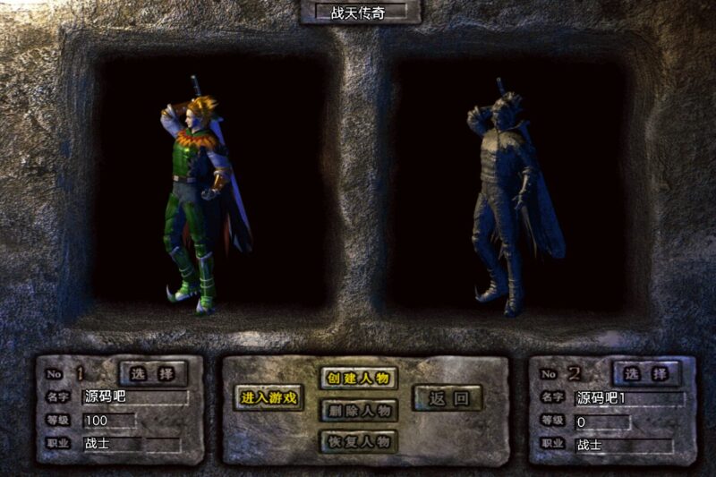 Screenshot_20260103-131835